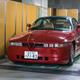 Illustration for article titled Tokyo Brings Its Weirdest And Wildest Cars Into This Parking Garage
